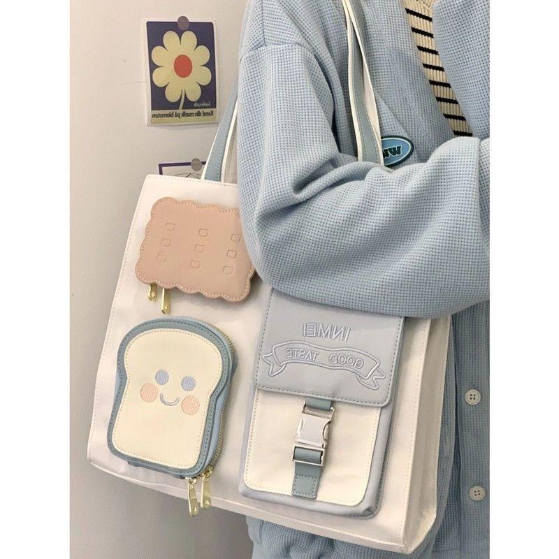 Akter's Daughter Bag 0157